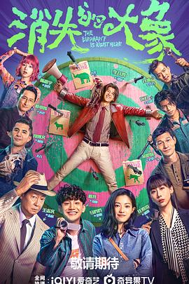 长沙SEO优化选智投未来长沙