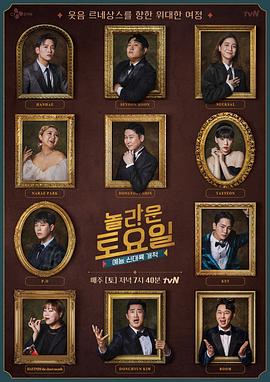 吕梁seo优化哪家好